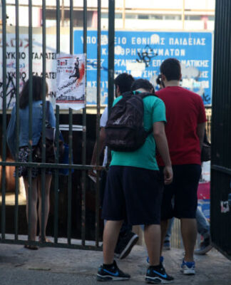 Ανατροπή. Σχέδιο αλλαγής για το πρωινό κουδούνι σε δημοτικά, γυμνάσια και λύκεια