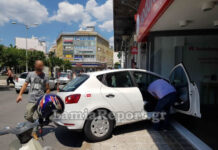 Λαμία: Αυτός ο οδηγός διεκδικεί το… βραβείο "παρκάρισμα της χρονιάς".