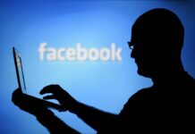 Facebook: Ξεφεύγει ο Ζάκερμπεργκ. Ζητά πρόσβαση σε στοιχεία πελατών τραπεζών