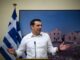 Κεραυνοί Τσίπρα: Θα κατεδαφιστούν 3.200 αυθαίρετα στην Αττική – «Θα ξηλωθεί ό,τι απειλεί ανθρώπινες ζωές»
