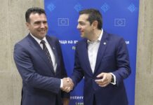 Δημοσκόπηση: Αυτές είναι οι… προθέσεις των Σκοπιανών στο δημοψήφισμα για τη Συμφωνία των Πρεσπών