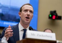Το Facebook θέλει να αποκτήσει πρόσβαση σε τραπεζικά δεδομένα χρηστών