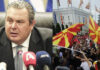 Καμμένος: «Αν έρθει η συμφωνία για το Σκοπιανό στη Βουλή θα αποχωρήσω από την κυβέρνηση»