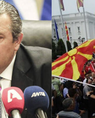 Καμμένος: «Αν έρθει η συμφωνία για το Σκοπιανό στη Βουλή θα αποχωρήσω από την κυβέρνηση»