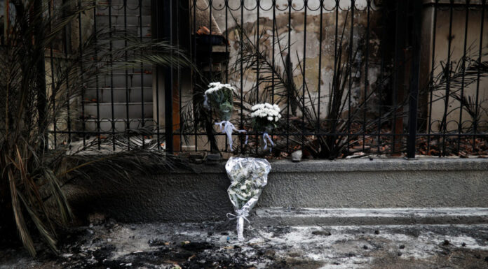 Μαρτυρία – ντοκουμέντο: Στην σύσκεψη με Τσίπρα ήξεραν για νεκρό στη φονική πυρκαγιά – video