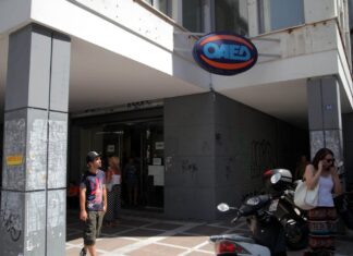 Ανεργία: Στο 19,5% τον Μάιο – 924.941 οι άνεργοι