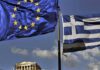 30.000 διορισμοί στο ελληνικό Δημόσιο – 300.000 άνθρωποι μετανάστευσαν