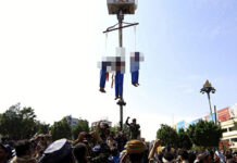 Τρεις παιδόφιλοι τουφεκίστηκαν και κρεμάστηκαν δημοσίως στην Υεμένη