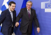 Ο Τσίπρας θα μιλήσει στην Ευρωβουλή για το μέλλον της Ευρώπης