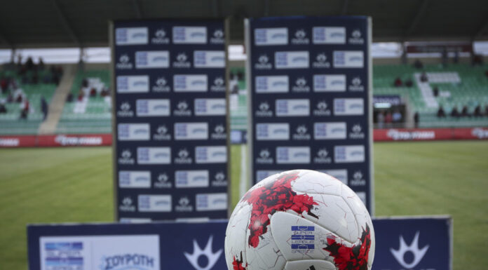 Βγήκε το πρόγραμμα της Superleague. Όλα τα ντέρμπι της χρονιάς