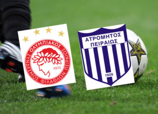 ΟΛΥΜΠΙΑΚΟΣ – ΑΤΡΟΜΗΤΟΣ ΠΕΙΡΑΙΑ: Δυνατό φιλικό προετοιμασίας στον Πειραιά!