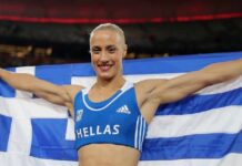 Η συγκινητική αφιέρωση της Κυριακοπούλου στην κόρη της: «Λένια, η μαμά πήρε μετάλλιο»