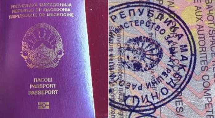 Κρητικός ξενοδόχος έδιωξε Σκοπιανούς πολίτες από το ξενοδοχείο του
