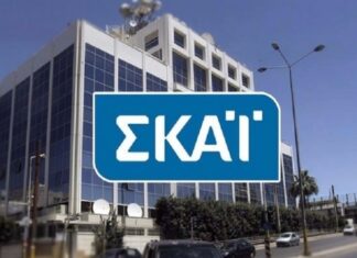 Ανοίγει Δεύτερο κανάλι ανοίγει ο ΣΚΑΪ