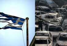Γερμανικός Τύπος: «Αποστολή εξετελέσθη – Η Ελλάδα πεθαίνει»