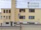 Εικόνα ντροπής στο Τζάνειο – Δείτε την ελληνική σημαία !