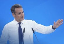 Μητσοτάκης: «Θα μειώσουμε τον ΕΝΦΙΑ 30% και θα δημιουργησουμε 700.000 θέσεις εργασίας»