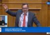 Ν. Νικολόπουλος: Η Αλβανία «διεκδικεί» την Ήπειρο και ο Ν. Κοτζιάς σιωπά…
