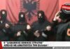 Ο «Αλβανικός Εθνικός Στρατός» απειλεί την Ελλάδα