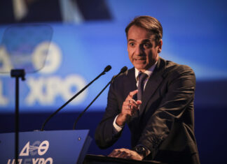 Κυριάκος Μητσοτάκης: Μια προς μια οι οικονομικές εξαγγελίες στη ΔΕΘ