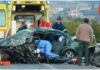 Παρακαλω μην το προσπεράσεις. Μαμά, βγήκα με τους φίλους μου και πήγα σε ένα πάρτυ, και…