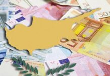 Επιστρέφει στις αγορές η Κύπρος