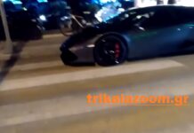 Τρίκαλα: Πάρκαρε τη Lamborghini στη διάβαση πεζών