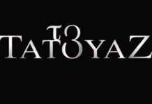 Το τατουάζ: Φόνοι, αποκαλύψεις και νέοι έρωτες