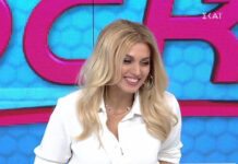 My style rocks: Η ατάκα της παίκτριας που έκανε την Σπυροπούλου να «παγώσει»