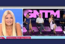 Το πρωινό: Άγριο κράξιμο στους κριτές του GNTM: «Ντροπή! Ήταν προσβολή. Τηλεοπτικό bullying…»!