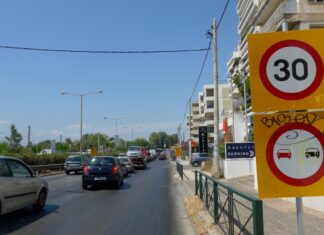 Ζητούνται πληροφορίες για θανάσιμο τροχαίο στη Λεωφόρο Ποσειδώνος