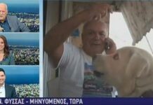 Στυλίδα: Πρόστιμο 500 ευρώ για σκύλο που γαβγίζει