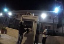 Δύσκολες ώρες για τον ειδικό φρουρό που ήταν στην επίθεση του Ρουβίκωνα – Πέθανε η σύζυγός του