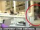 Oικογένεια Ζακ Κωστόπουλου: «Δολοφόνησαν το παιδί μας»