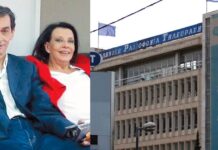 Οι Έλληνες πολίτες πληρώνουν 190 εκατομμύρια ευρώ τον χρόνο στην ΕΡΤ