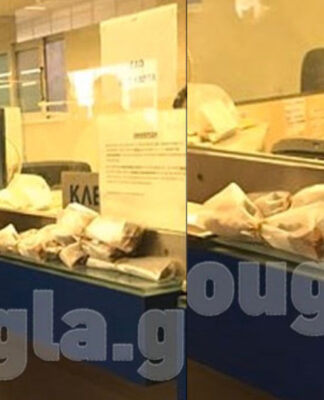 Πλήρωσε τον λογαριασμό της ΔΕΗ με 3.100 κέρματα γιατί του έκοψαν το ρεύμα