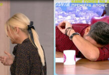 Κλάμα! Η νέα γκάφα της Σκορδά – Δε φαντάζεστε τι είπε στον αέρα του Πρωινού