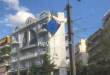 Νέος Κόσμος: Τέντα ξενοδοχείου στην Ηλία Ηλιού αποκολλήθηκε και "απειλεί" να πέσει στον δρόμο