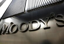 «Ψυχρολουσία» από Moody’s. Διατηρεί την Ελλάδα στάσιμη στο «Β3»