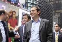 Ο Τσίπρας έκανε χαλαρή και ανέμελη βόλτα στους δρόμους της Νέας Υόρκης