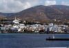 Τήνος: Τοίχος κατέρρευσε και καταπλάκωσε δύο άντρες – Ανασύρθηκαν χωρίς τις αισθήσεις τους.