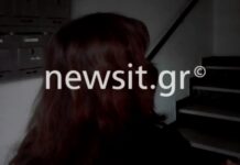 Πειραιάς: «Μην τολμήσεις να φωνάξεις, θα πάθεις κακό». Ο ληστής έβαλε σπασμένο ποτήρι στο μάγουλο της έντρομης κοπέλας. video