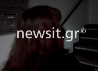 Πειραιάς: «Μην τολμήσεις να φωνάξεις, θα πάθεις κακό». Ο ληστής έβαλε σπασμένο ποτήρι στο μάγουλο της έντρομης κοπέλας. video