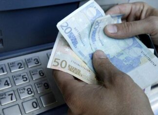 Capital Controls: Είναι επίσημο. Χωρίς περιορισμούς οι αναλήψεις μετρητών.