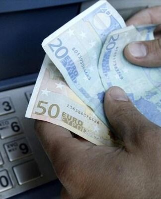 Capital Controls: Είναι επίσημο. Χωρίς περιορισμούς οι αναλήψεις μετρητών.