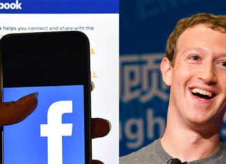 Χάκαραν 50 εκατομμύρια λογαριασμοί στο Facebook