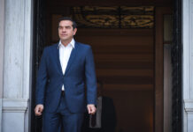 Αιτωλοακαρνανία: Πέθανε ο γαμπρός του Αλέξη Τσίπρα – Λύγισε στα 58 χρόνια της ζωής του.