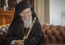 Στη Θεσσαλονίκη ο Πατριάρχης Βαρθολομαίος για τα 100 χρόνια από τη λήξη του Α' Παγκοσμίου Πολέμου