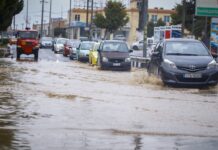 Βήμα – βήμα πώς θα χτυπήσει ο κυκλώνας Ζορμπάς σήμερα. Αναλυτική πρόγνωση του καιρού