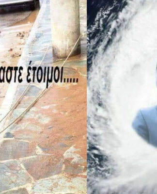 Οι Έλληνες χρήστες του Twitter δίνουν ρέστα σχολιάζοντας τον «Ζορμπά»